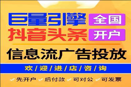 百度竞价广告如何实现高转化率？看这五个成功企业的案例